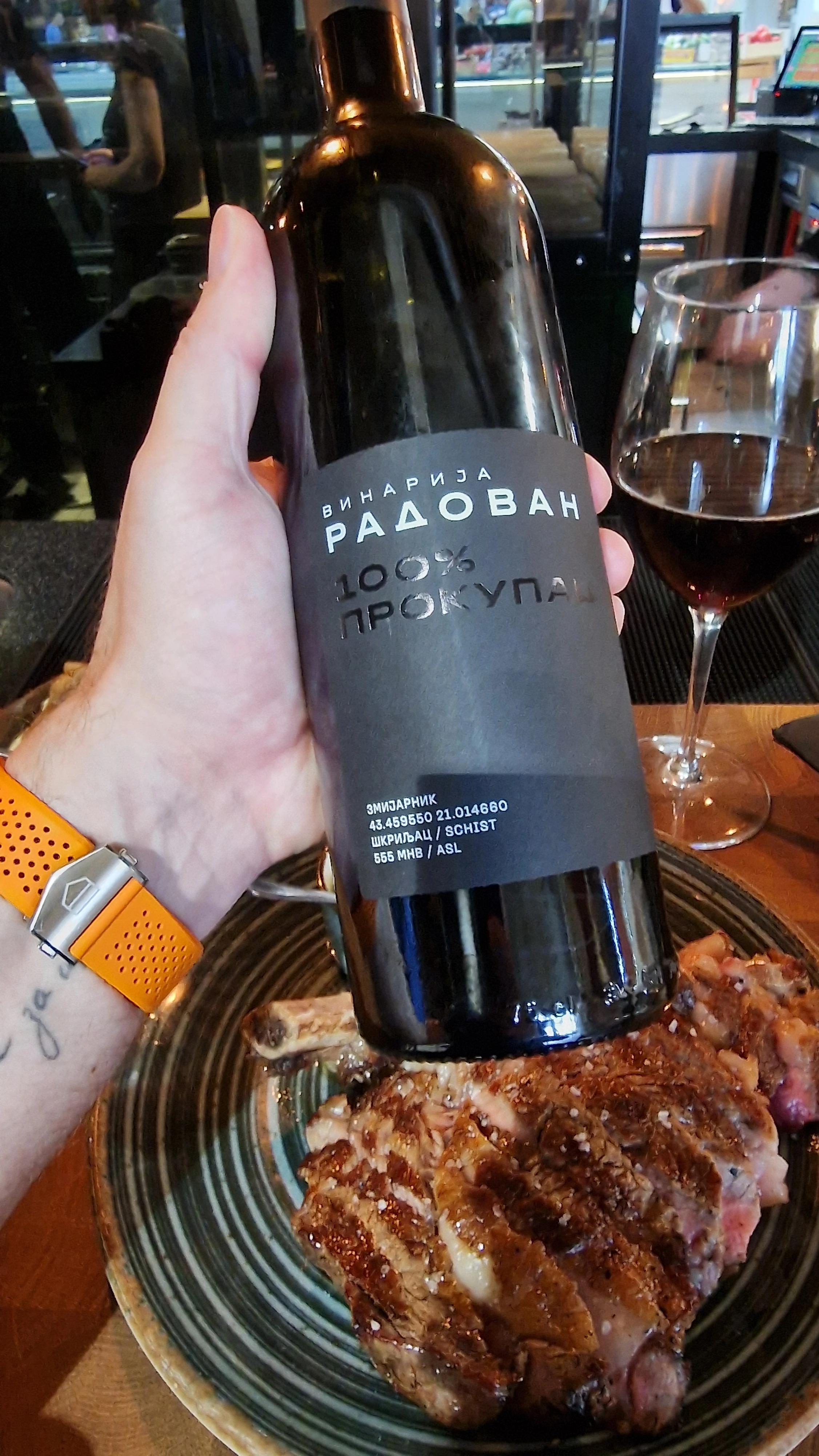 Vinarija Radovan 100% Prokupac 2023: Zmijarnik vineyard label and bone-in ribeye
