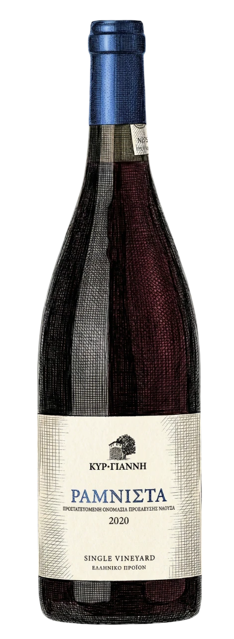 Kir-Yianni Ramnista bottle
