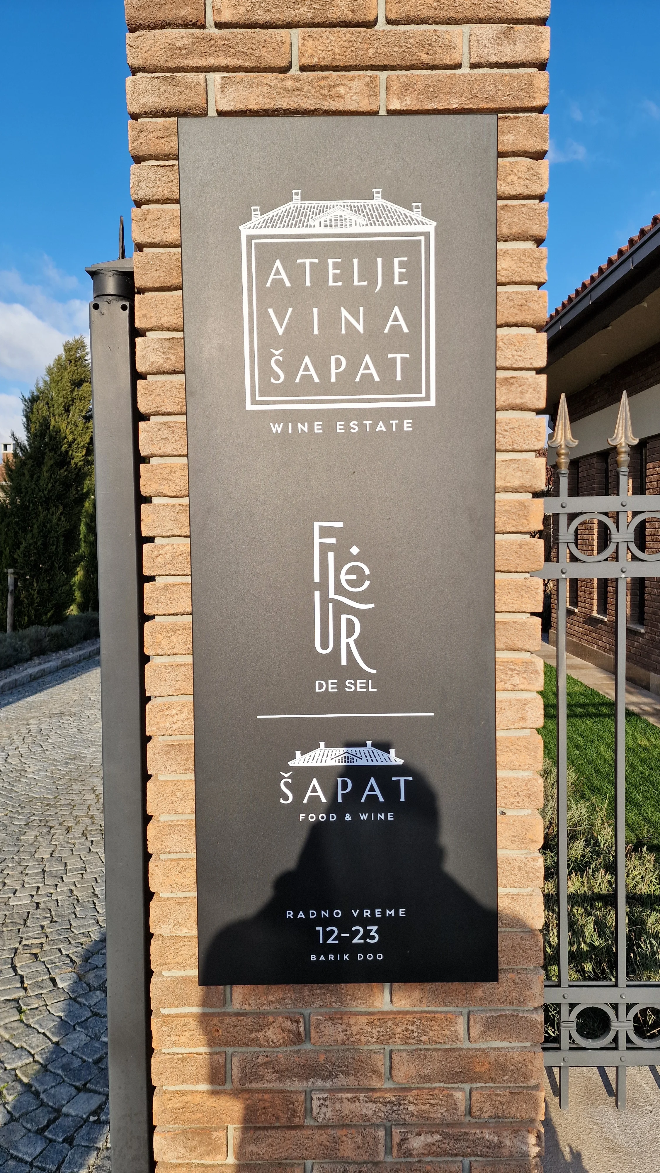 Atelje Vina Šapat and Fleur de Sel sign